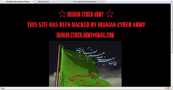 twitterhack twitterhack twitter hacked. this reminds me of the time...